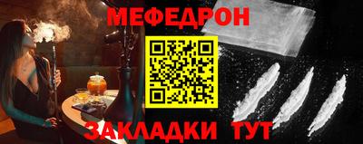 альфа пвп VHQ Берёзовский