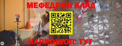 альфа пвп VHQ Берёзовский