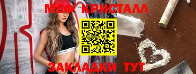 альфа пвп VHQ Берёзовский