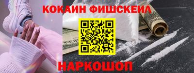 PSILOCYBIN Беслан