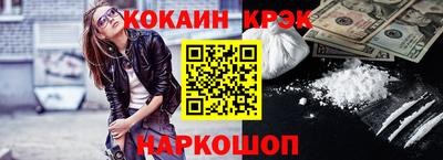 PSILOCYBIN Беслан