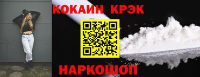 PSILOCYBIN Беслан