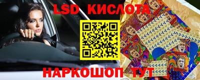 скорость Бугуруслан