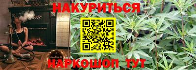 альфа пвп VHQ Берёзовский