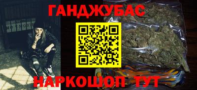 марки nbome Бийск