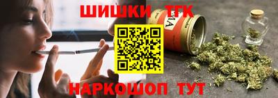 альфа пвп VHQ Берёзовский