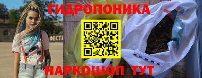 альфа пвп VHQ Берёзовский