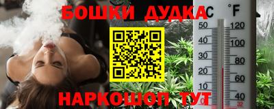 альфа пвп VHQ Берёзовский