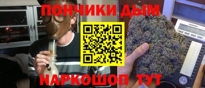 альфа пвп VHQ Берёзовский