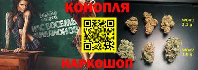 альфа пвп VHQ Берёзовский