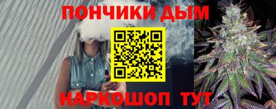 PSILOCYBIN Беслан