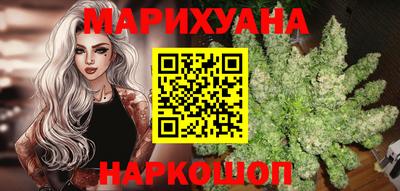 альфа пвп VHQ Берёзовский