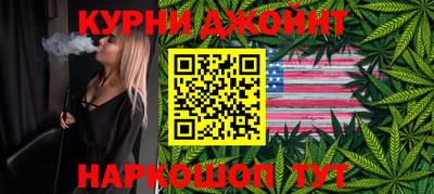 альфа пвп VHQ Берёзовский