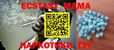 скорость Бугуруслан