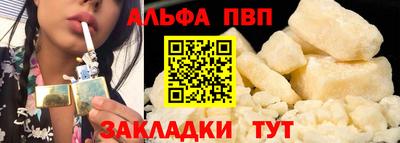 PSILOCYBIN Беслан