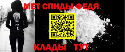 PSILOCYBIN Беслан