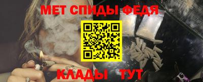 альфа пвп VHQ Берёзовский