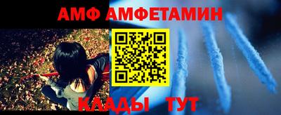 марки nbome Бийск