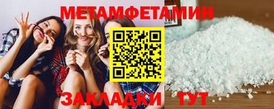 альфа пвп VHQ Берёзовский