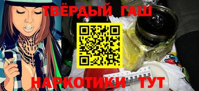 PSILOCYBIN Беслан