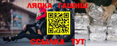 PSILOCYBIN Беслан