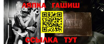 PSILOCYBIN Беслан
