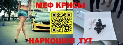 мдпв Будённовск