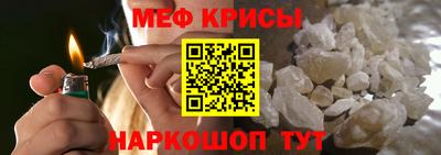 марки nbome Бийск