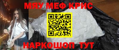 гашишное масло Бузулук