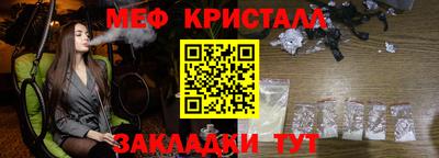 альфа пвп VHQ Берёзовский