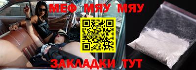 марки nbome Бийск
